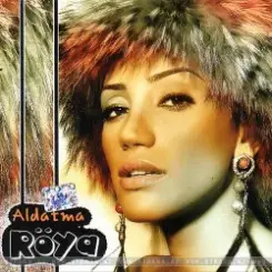 Roya - Ayriliq слушать онлайн