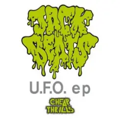 Jack Beats - UFO слушать онлайн