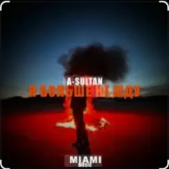 A-Sultan - Я больше не жду слушать онлайн