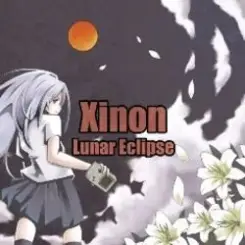 Xinon - Rein слушать онлайн