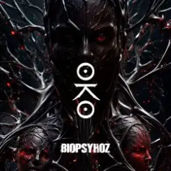 Biopsyhoz feat. Кэш & СЛОТ - Клетка слушать онлайн