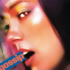 Confidence Man & JADE - gossip слушать онлайн