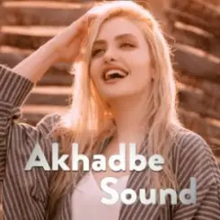 Ed Sheeran - Azizam (Akhadbe Sound Remix) слушать онлайн