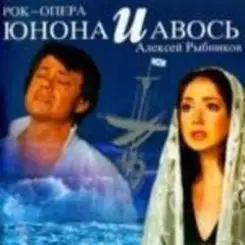 Николай Караченцов - Ты меня на рассвете разбудишь слушать онлайн