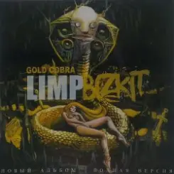 Limp Bizkit - Get A Life слушать онлайн