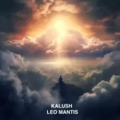 KALUSH feat Leo Mantis - Хмари слушать онлайн