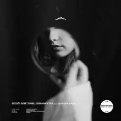 bonö, mirtonik, AI-NASTYA - Next to Me слушать онлайн