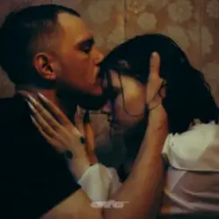 Bankai_lofi & Sakura - На кухні сама слушать онлайн
