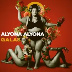alyona alyona - Колискова слушать онлайн