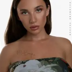 Mia Boyka - Туманная Магистраль слушать онлайн