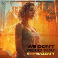 Skif Bazzaty - You Let Go слушать онлайн