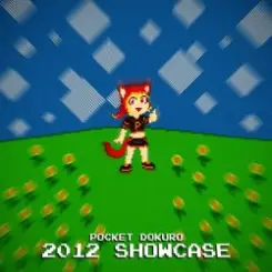 Pocket Dokuro - Porky Means Business слушать онлайн