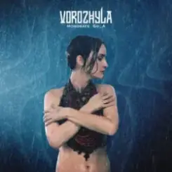 Korolova & Rokston & Go_A - Ворожила (Dj Dracon UA Remix) слушать онлайн