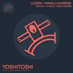Luzon - Manila Sunrise слушать онлайн