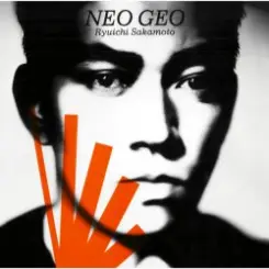 Ryuichi Sakamoto - Okinava Song слушать онлайн