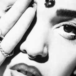 FKA Twigs - Good To Love слушать онлайн