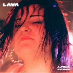 alyona alyona - Небо слушать онлайн