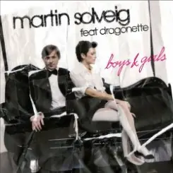 Martin Solveig - Confetti & Rain слушать онлайн