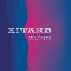 Kitaro - Sunlight Dancing слушать онлайн