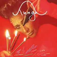 Линда - Лабиринтами... слушать онлайн
