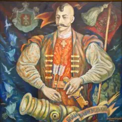 Ансамбль "Червона калина" - Українська героїчна поема Байда слушать онлайн