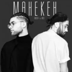 Amchi & Мот - Манекен (Tina Waken Radio Remix) слушать онлайн