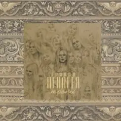 ПАЛАГЕЯ - Снежочки слушать онлайн
