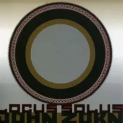 Locussolus - Little Boots слушать онлайн
