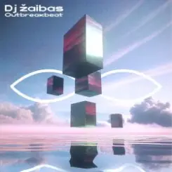 Dj Žaibas - Polaris слушать онлайн