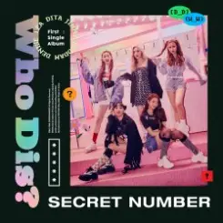 SECRET NUMBER - Holiday слушать онлайн