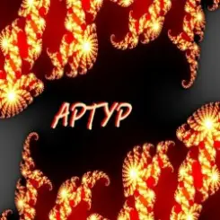 Tretyakov Arthur - Аutumn слушать онлайн