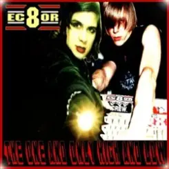 EC8OR - Gimme Nyquil All Night Long слушать онлайн