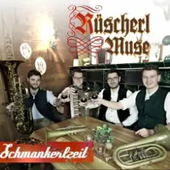 Ruescherl Muse - Spaetsommer слушать онлайн