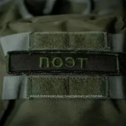 Илья Оленев - Молоко слушать онлайн