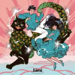 Limi & Josh Tu (Feat. L8ching - Sui слушать онлайн