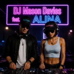 DJ Mason Davies - Безучастность Лица Неземного слушать онлайн