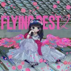 Nanawo Akari feat. GAL - FASHION слушать онлайн
