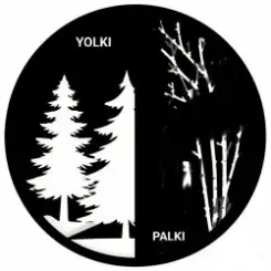 yolki Palki - I heard your voice слушать онлайн