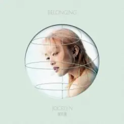 Jocelyn Chan Feat. Chet Lam - 17 Seconds слушать онлайн