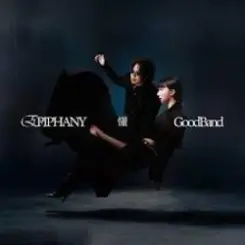 Обложка Good Band - The Last Straw