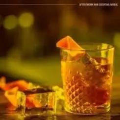 Elan Vital - A Certain Appeal (Mixed) слушать онлайн